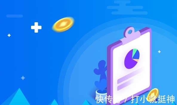 淘宝|淘宝钻展图尺寸是多少?具体要求介绍!