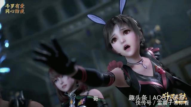 斗罗大陆:美人登场,小舞不在的时光里,她和唐三有一段奇妙缘分