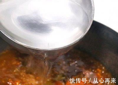 西红柿|番茄牛腩，肉软鲜香，汤汁浓郁，好吃到飞起