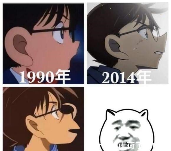 柯南|动漫角色“整容史”,网红脸型成为主流,柯南却退化成“猿人”!