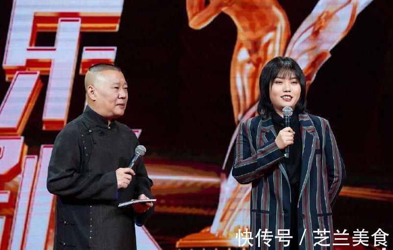 节目|欢乐喜剧人第七季,口碑暴跌差评不断,郭德纲随口的玩笑话成了真