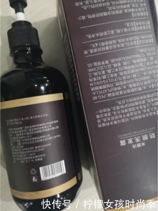 护发素|4款公认直呼好用的防脱洗发水，难怪别人发量惊人，看看你用过没