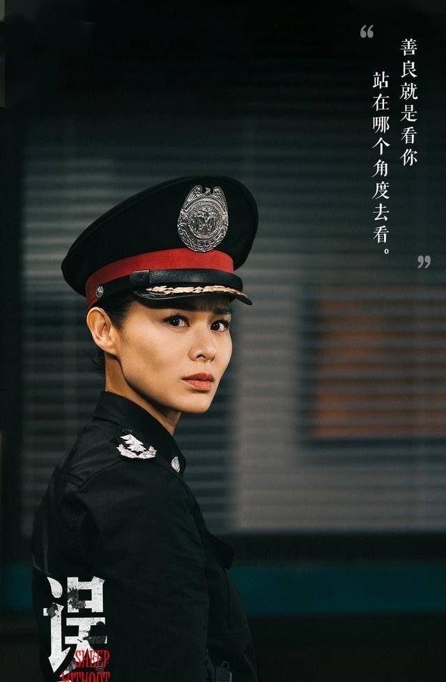 s卡 《演员2》的最大赢家,不是拒绝S卡的胡杏儿!是悄悄拔尖的她