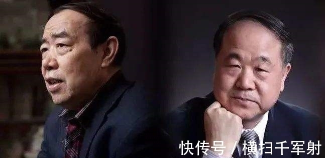 副主席$一个留任,一个落选,莫言与贾平凹互道珍重,去留肝胆两昆仑!