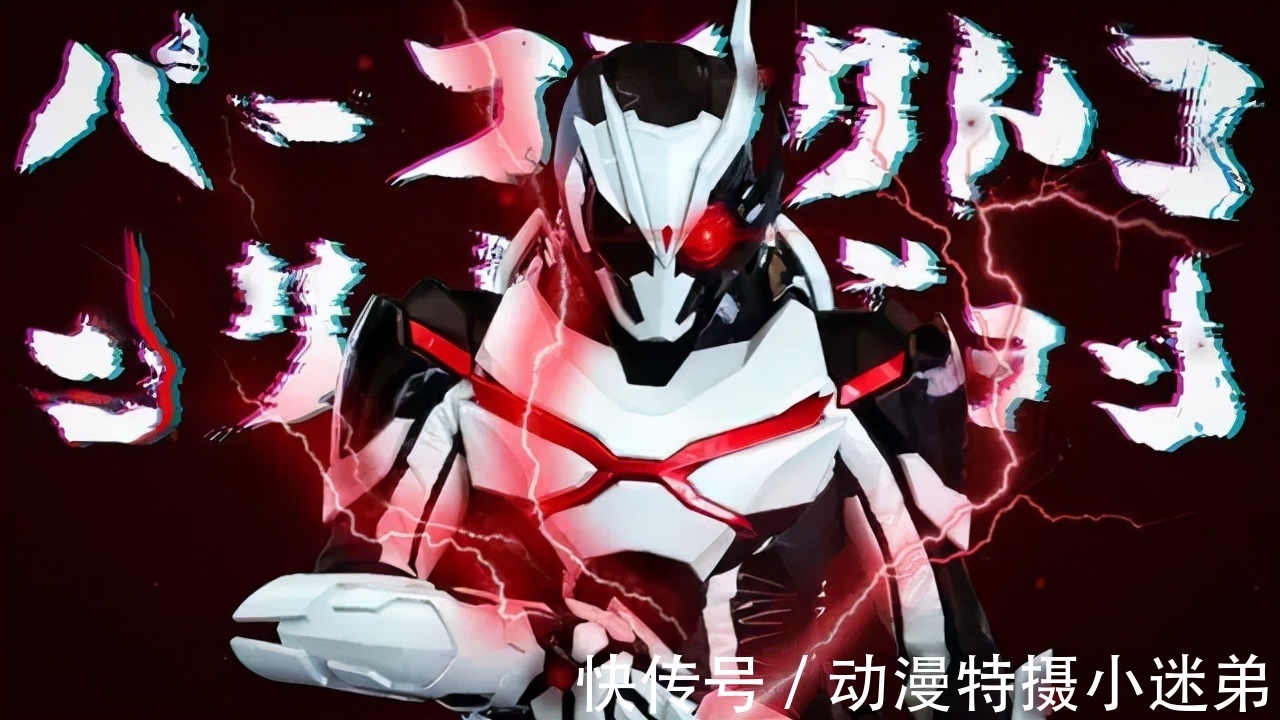 f不光假面骑士维斯使用手机枪,两位前辈骑士也用这个,他们是谁?