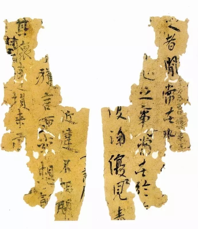 楼兰残纸|跨越千年的风霜