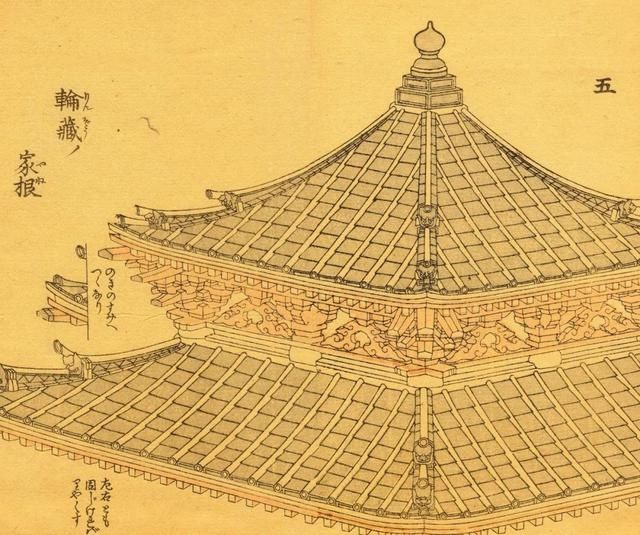 日本人|他才是日本漫画的鼻祖吗？这表情包相当日和啊