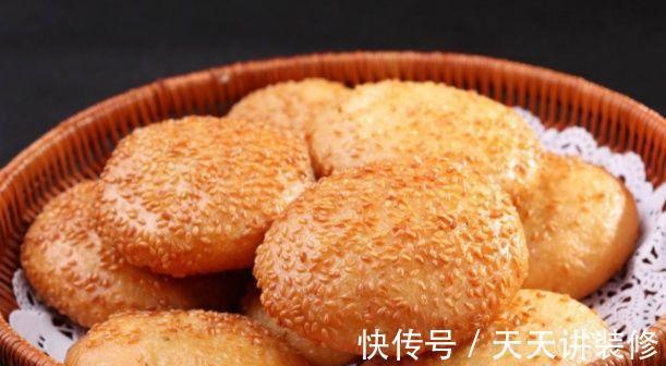 我妈|一斤面粉,二两芝麻,教你做芝麻烧饼,又香又酥脆,孩子超爱吃