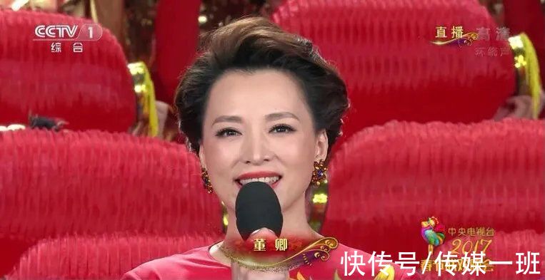 疲態|董卿罕見現身，短發干練，面容稍有疲態，《朗讀者》第三季要來了