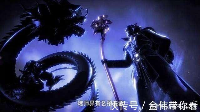 封号斗罗|《斗罗大陆》最惧怕唐昊的五个人,两位封号斗罗被吓出心理阴影!