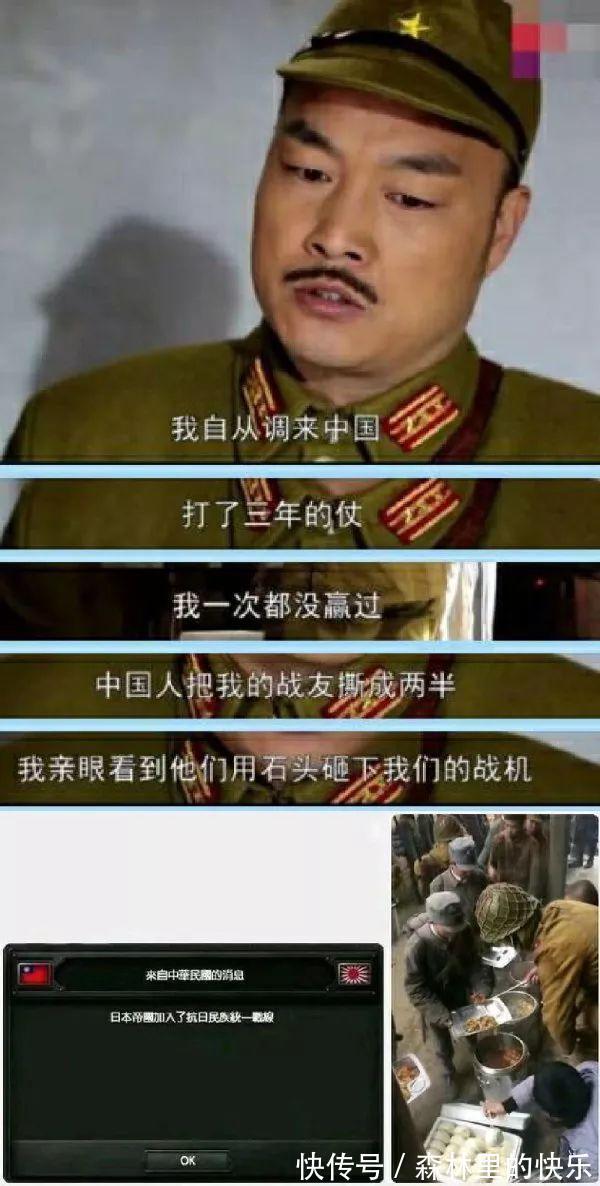 |男朋友:我太难了 冷段子1381 & 去年今日1071