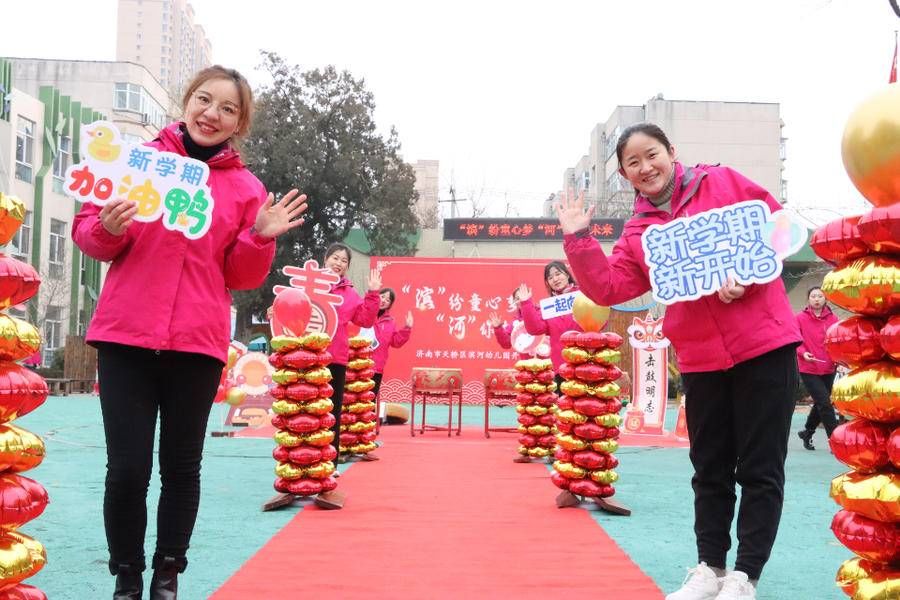 传统文化|击鼓明志，师幼武术展，传统文化开启滨河幼儿园新学期篇章