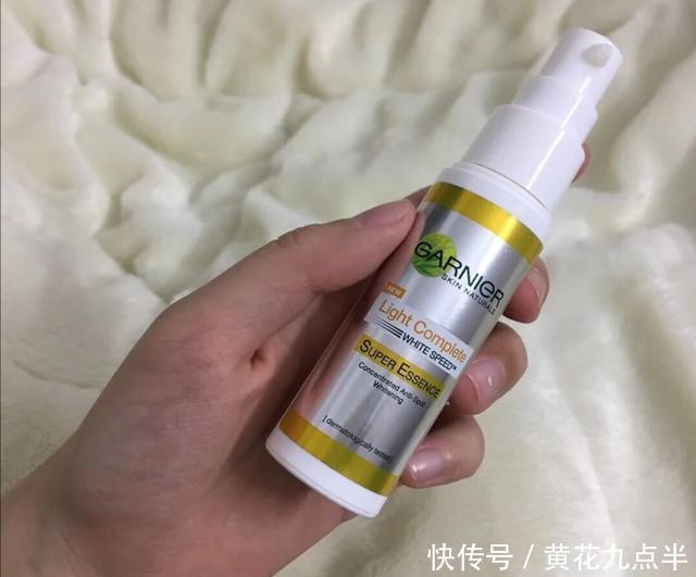 红景天|适合25-40岁用的美白好物,有的超市就能买到,女人记得睡前擦擦