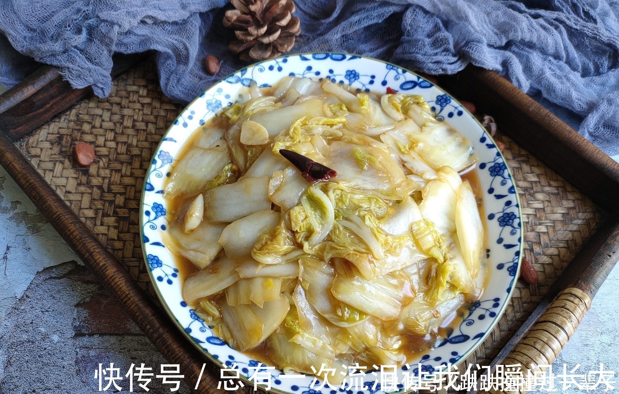 叶子|为什么饭店炒的白菜那么好吃?记住“2窍门”,脆爽入味不出水
