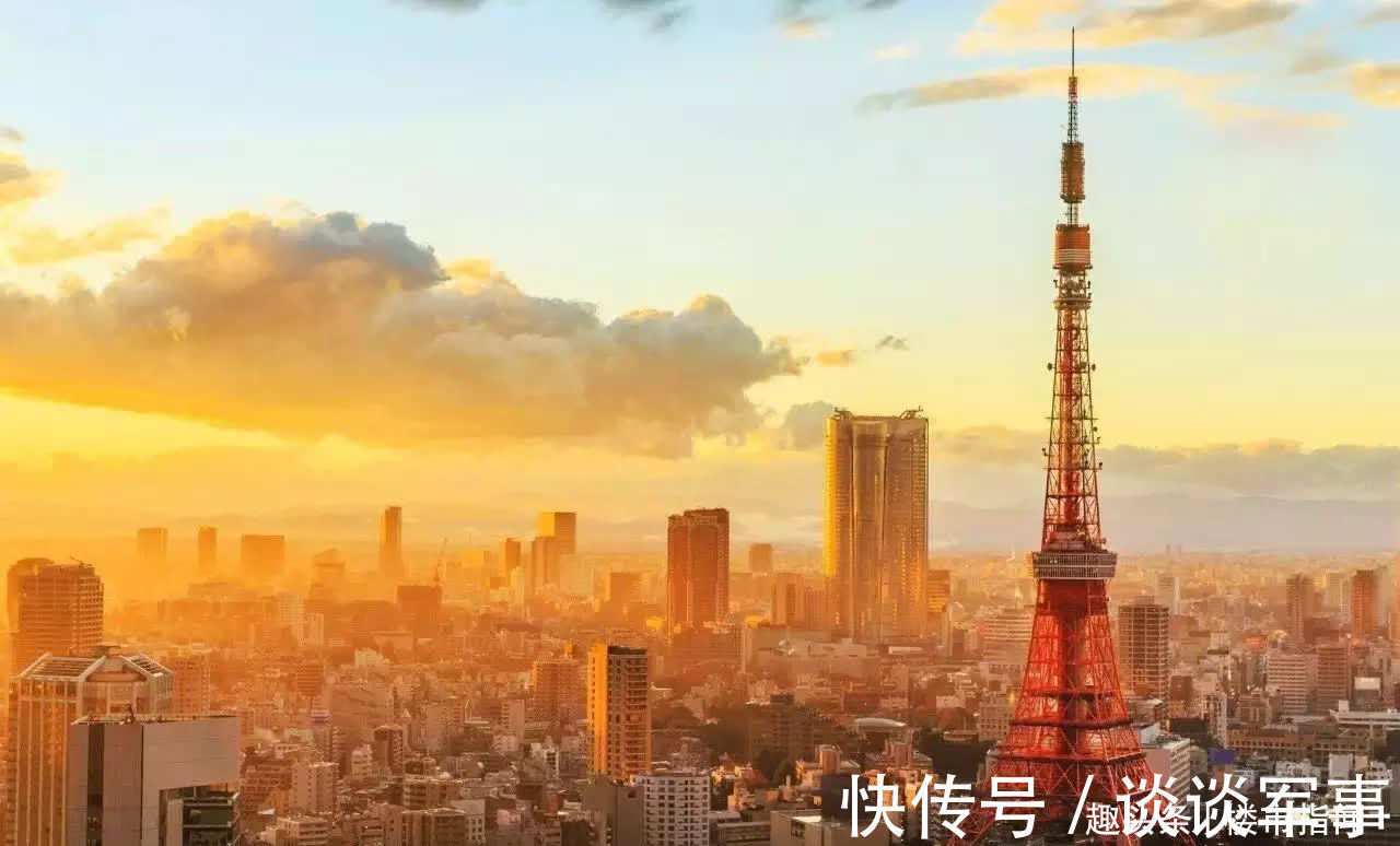 马克|想当年,日本为啥要主动刺破楼市泡沫,而不是全力保房价?