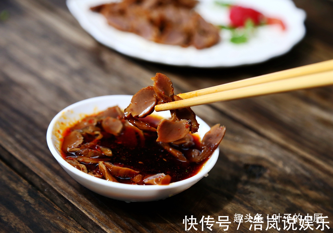 鸡身上最好吃的部分，有了它，小酒喝得有滋有味儿！