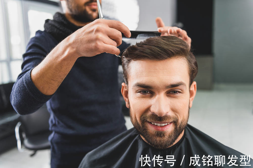 攻略|做发型屡次失败?那是你描述方法出错,学会这三招做发型不迷路