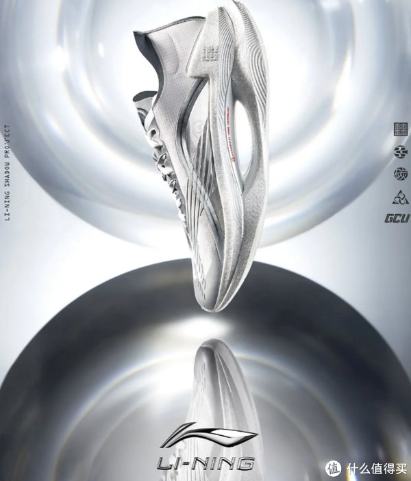 春跑上新：这七双国产跑鞋值得一看