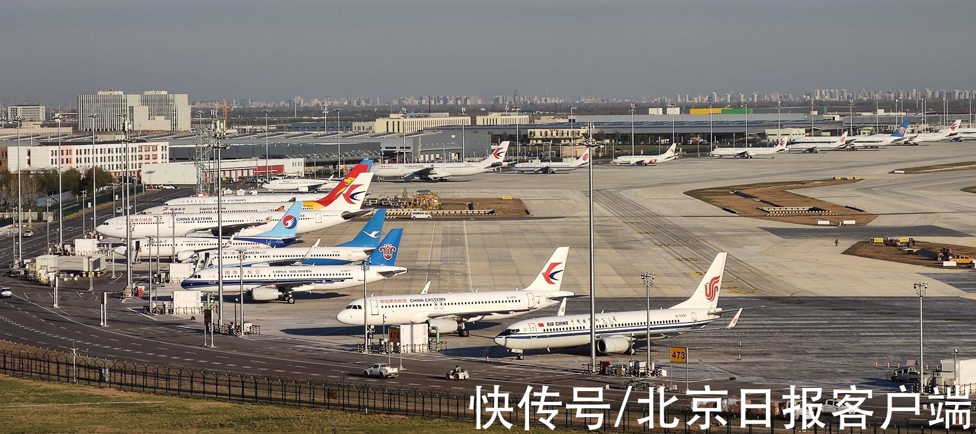 青岛航空|今日起成都航空、青岛航空入驻大兴机场