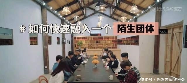 宋丹丹 《桃花坞》开播被指尴尬,宋丹丹强势张翰包袱重,汪苏泷情商获赞