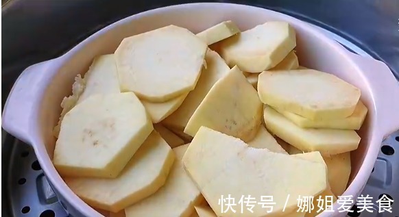 红薯这样吃,营养又美味,奶香浓郁还拉丝