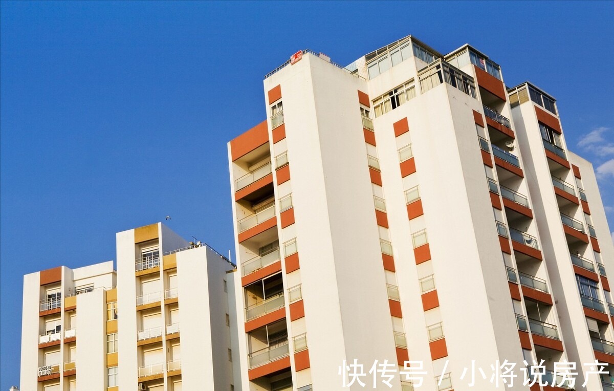 产权|公寓和住宅的区别是什么?到家了教你买住宅公寓