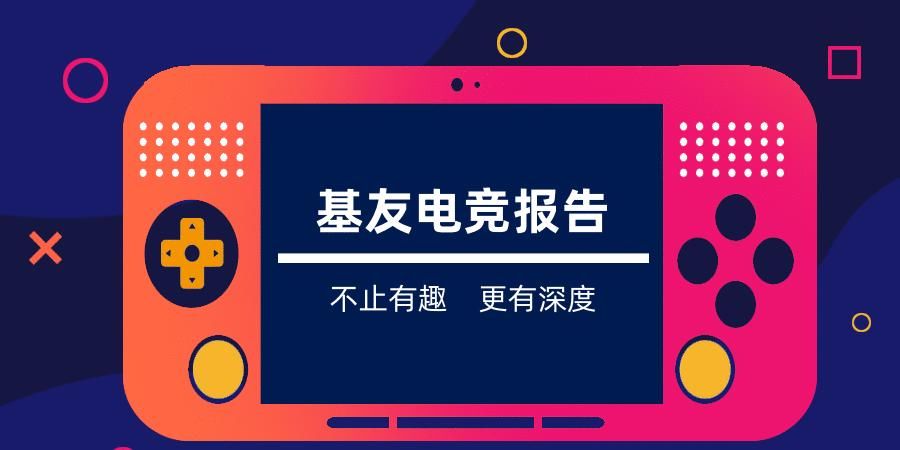 灵动|王者荣耀：四段位移刺客澜耀临峡谷！超级灵动机制统治战场！