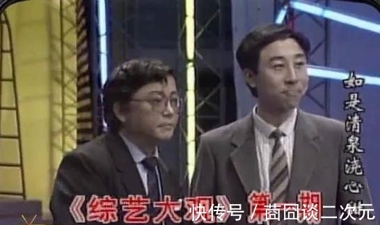 正大綜藝|有人覺得《快本》的游戲太幼稚，但別忘了你們已經(jīng)長大了