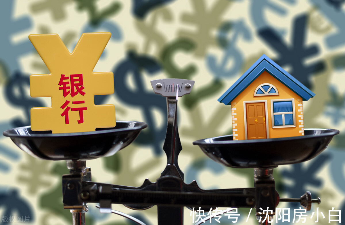 账户|买房上车别冲动,请看好自己的首付款,注意事项盘点