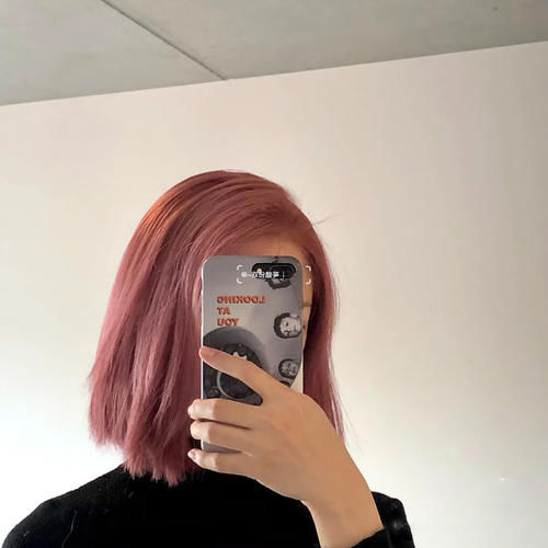 2021别染这个颜色，我怕你染了就舍不得换