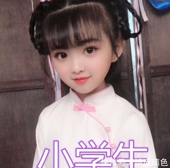 白银|同样是“汉服妆容”,小学生白银,高中生铂金,初中生国服在此