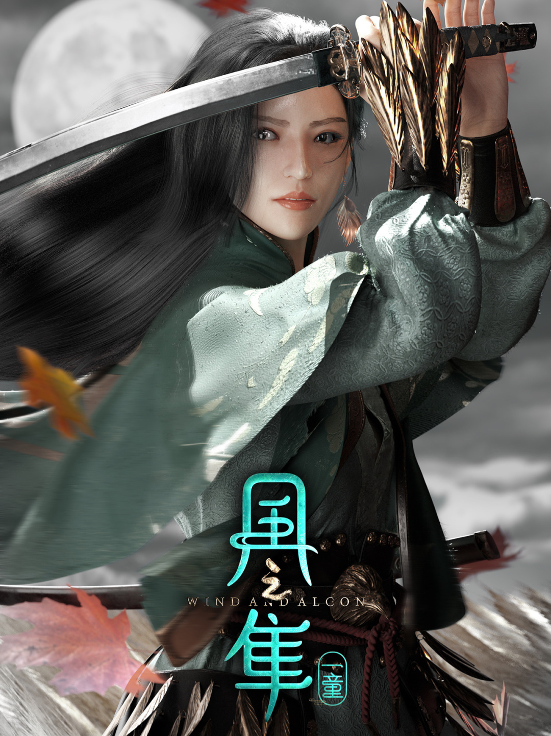 战国时代|风之隼(原创CG作品)