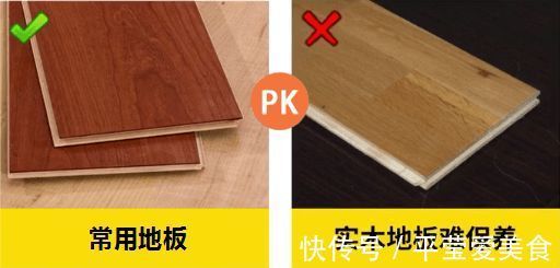 热水器|装过3套房才敢说,18个地方根本不用做!别再浪费钱了