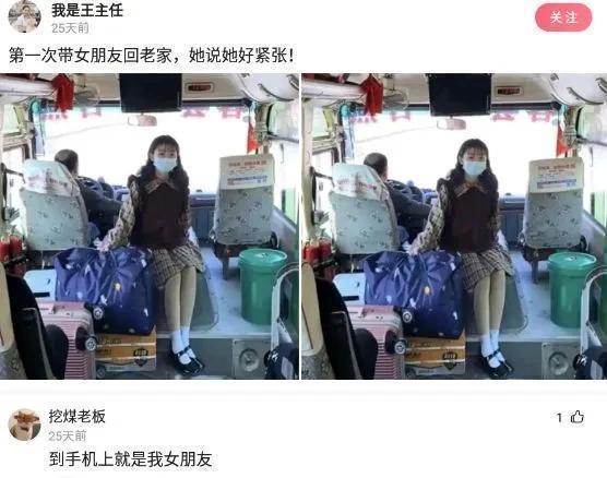 猫和老鼠|如果和平精英开发了房地产，你会在哪买房？网友：都是凶宅，不买