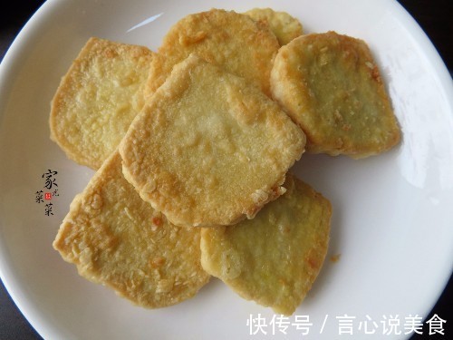 这菜1块钱，便宜又美味，秋天补足钙，跑得快，关键还不长肉