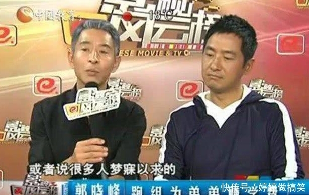 因34.5元辍学的郭晓东，为何摘不掉农村出身的标签