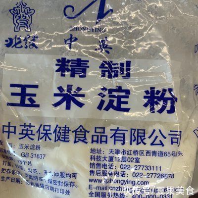 家常|人气家常下饭菜蒜蓉粉丝蒸丝瓜，一秒征服家人的胃