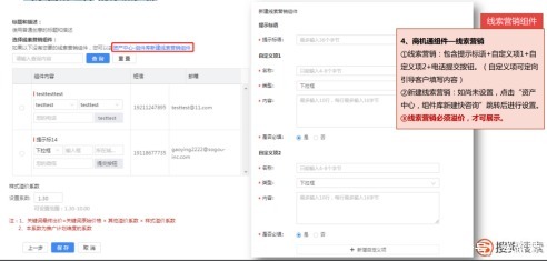 样式|搜狗新突破,无线搜索组件化!