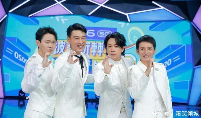 演員|德云社演員錄制綜藝，資源旱的旱澇的澇，他又差在哪兒