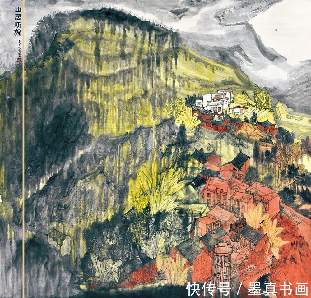 苗家女&「林坚」|丹青追梦 水墨本色-中国当代书画名家个人云展览