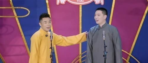 德云团综第七期,张鹤伦战队赢得胜利,阎鹤祥被无情“淘汰”