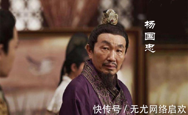 郑国#3个经常用错的成语,以为是夸人,其实是讽刺和骂人,你用错过吗