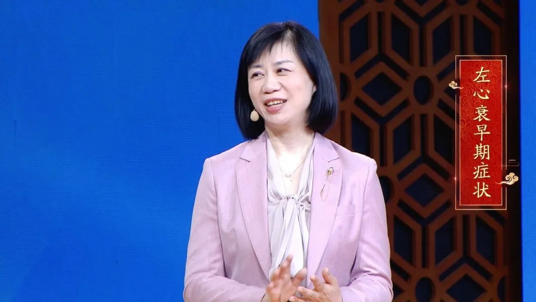 心衰|血压高的不多,为何也会心衰高血压人群,这两点一定要了解