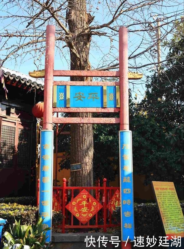 苏州千年城隍庙，建于周瑜故居上，香火旺盛没门票