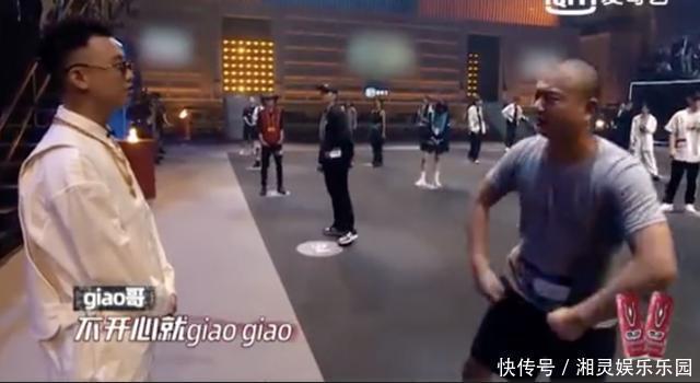 giGiao哥被淘汰后直播叫嚣GAI:他是个啥很牛吗?我非常记仇