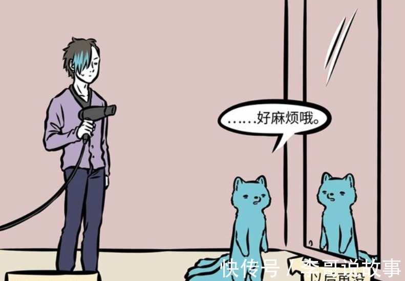 美容|非人哉:妖怪们的美容秘籍,蓝发九月与七彩烈烈,一个活泼一个闪耀