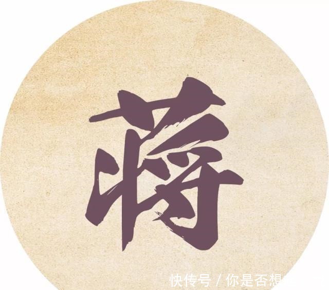 每个姓氏的背后都有一句诗词,你属于哪一句读给孩子听!