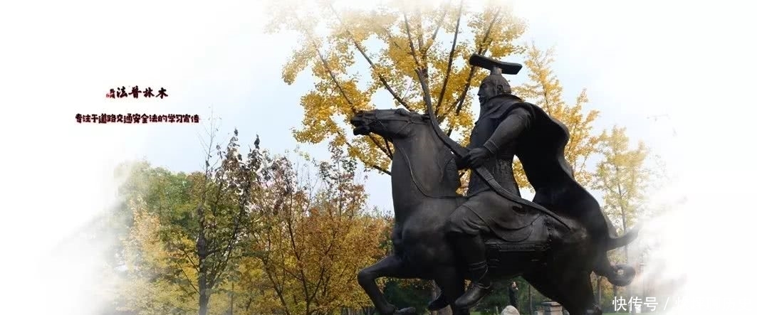 追梦|读张思之先生《我们律师》有感:心有乌托邦,追梦桃花源!