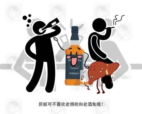 酒瘾与烟瘾，哪个更伤身？如果只保留一个，先戒掉哪个好