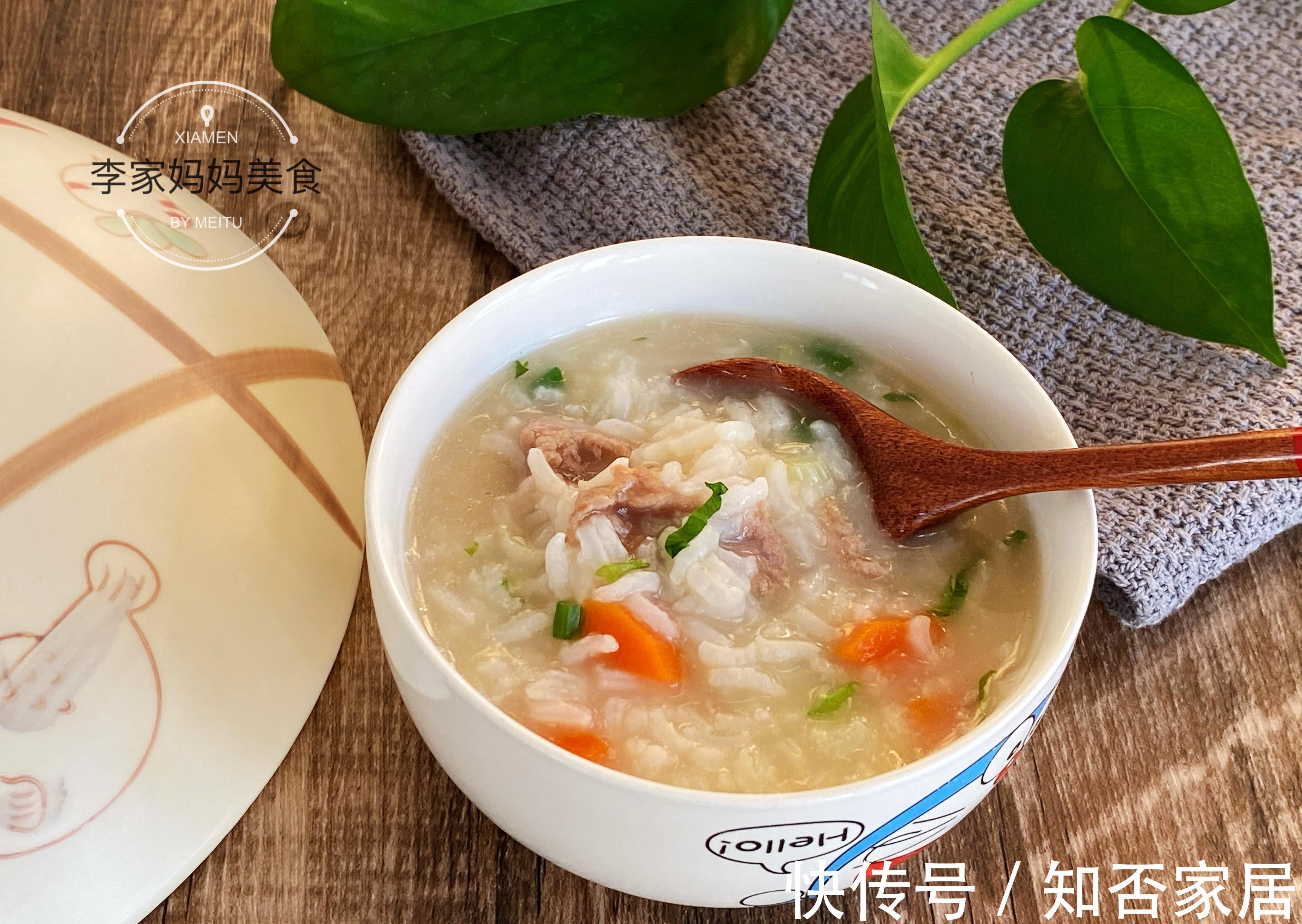 秋天，孩子早餐不将就，多喝这碗粥，简单好喝又养胃，滋润降秋燥